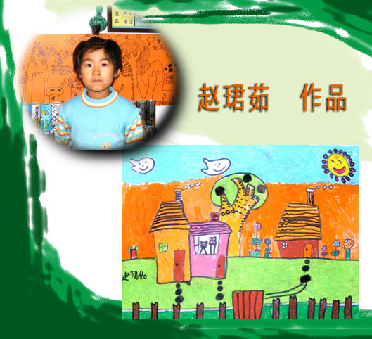 �ٶ�������Ʒչ